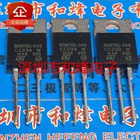 5PCS-10PCS 80NF03L-04a STP80NF03L-04a  TO-220 30V 80A  ORIGINAL ON STOCK