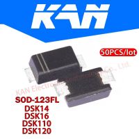 50PCS DSK14 DSK16 DSK110 DSK120 1A SOD-123FL Patch Schottky ไดโอด