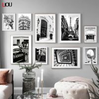 Paris fashion tower vintage girl black white wall art painting on canvas nordic posters and prints wall photos for living room Pipe Fittings Accessori