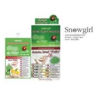 Snowgirl Acne Clay Mousse (1กล่องมี 6 ซอง ซองละ8g.)