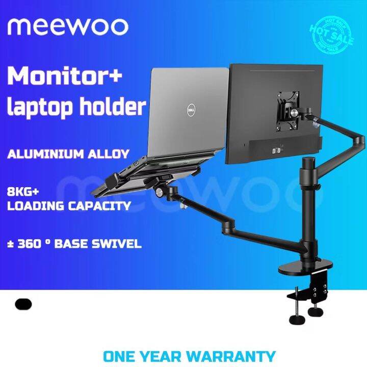 Meewoo Aluminum Height Adjustable Desktop Arm Monitor Holder Plus
