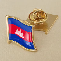 Cambodia Cambodian National Flag Crystal Resin Drop Badge Brooch Flag Badges of All Countries in the World All-metal Brooch Copper Brooch Collection