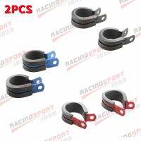 2PCS Aluminum Rubber Cushioned Clamp ID 4.8mm Vacuum Hose Blue/Black/Red