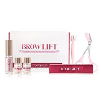 Saudi Arabia Free Shipping ICONSIGN Brow Lift Kit Brow Lifting 45-60 Days Brow Perm Professional Brow Makeup Tools Dropshipping Professional Audio Acc