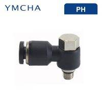 Pneumatic Fittings Connector Quick PH Series External Hexagonal 4/6/8/10/12mm Connection