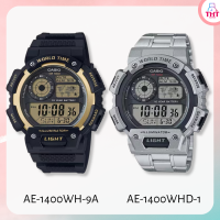 นาฬิกาข้อมือ Casio ดิจิตอล AE-1400 Series รุ่น AE-1400WH-9A, AE-1400WHD-1 ประกัน 1 ปี