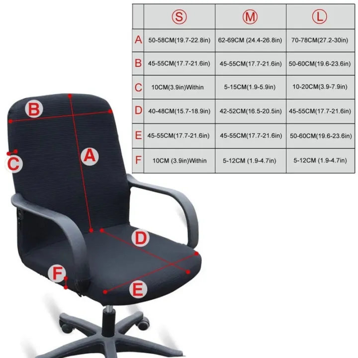 yohei-ผ้าคลุมเก้าอี้-ผ้าคลุมเก้าอี้กันน้ำ-เก้าอี้สำนักงาน-ผ้าหุ้มเก้าอี้ถอดได้-ผ้าคลุมเก้าอี้คอมพิวเตอร์