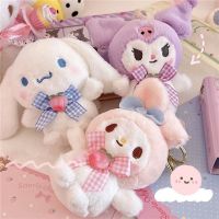 Sanrio Keychain Kuromi Coin Purse Melody Plush Dolls Kawaii Cinnamoroll Plush Toy Anime Cartoon Plushie Doll Decortoy Gifts Girl