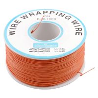 【✆New✆】 fka5 สาย30awg เส้นผ่านศูนย์กลางภายนอก0.5มม. สีส้ม Pcb บัดกรี1000ft พันห่อ