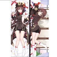 ปลอกหมอน ลายคอสเพลย์ Hutao Dakimakura Peachskin ขนาด 60x180 ซม.