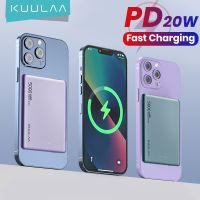 KUULAA Magsafe Power Bank 5000mAh 20W Wireless Phone Charger External Battery Fast Charging For iPhone 14 13 12 Series PowerBank ( HOT SELL) ivzbz799