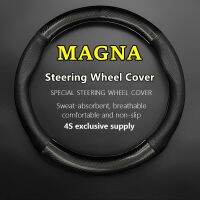 gthrrftdb Car PUleather For MAGNA Steering Wheel Cover Genuine Leather Carbon Fiber Fit MILA Plus