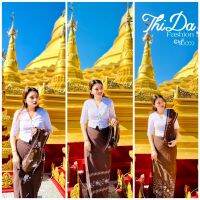 Myanmar dress ရိုးရိုးထဘီ เสื้อสีขาวผ้าฉลุ คู่กับผ้าถุงธรรมดาเเบบเเน็บพาดเองเข้ากับผ้าพาดลายปักเข้ากันกันผ้าถุง