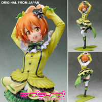 Figure ฟิกเกอร์ งานแท้ 100% Kadokawa จากการ์ตูนเรื่อง Love Live Birthday School Idol Project เลิฟไลฟ์ ปฏิบัติการไอดอลจำเป็น Hoshizora Rin โฮชิโซระ ริน 1/8 Ver Original from Japan อนิเมะ การ์ตูน มังงะ คอลเลกชัน ของขวัญ New Collection ตุ๊กตา Model โมเดล