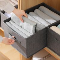 Clothes Organizer Trousers Clothes Jeans Storage Box Wardrobe Clothes Organizer Underwear Bra Socks Artifact Compartment Box