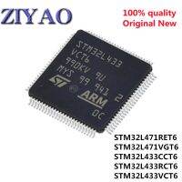 5PCS  100% NEW STM32L471RET6 STM32L471VGT6 STM32L433CCT6 STM32L433RCT6 STM32L433VCT6 WATTY Electronics