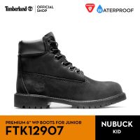 Timberland Kids JUNIOR PREMIUM 6-INCH WATERPROOF BOOTS รองเท้าบูทเด็ก (FTK12907)