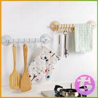 Thai Dee ที่แขวนของ ที่แขวนติดผนัง ห้องน้ำ ห้องครัว ที่แขวน ไม่ต้องเจาะรู Coner Towel Hanger with 6 clips