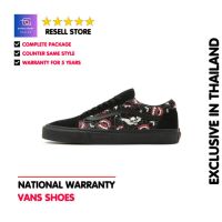 SPECIAL PRICE GENUINE-VANS OLD SKOOL GLOW FRIGHTS SPORTS SNEAKERS SHOES VN0A5KRF8MG-WARRANTY 5 YEARS