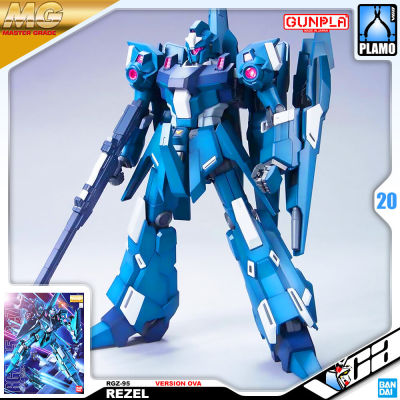 ⭐️ BANDAI GUNPLA MASTER GRADE MG 1/100 RGZ-95 REZEL VER OVA ประกอบ หุ่นยนต์ โมเดล กันดั้ม กันพลา ของเล่น VCA GUNDAM