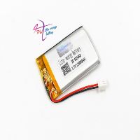 JST 2.54มม. 2ขา603450 3.7V 1200MAH 063450แบตเตอรี่ลิเธียมโพลิเมอร์ LiPo แบบชาร์จไฟได้สำหรับ Mp3แผ่นหูฟัง DVD กล้องบลูทูธ