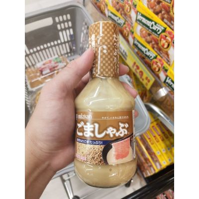 อาหารนำเข้า🌀 Japanese tea bug sauce for Shabu DK Mizkan Goma Shabu 250ml150g
