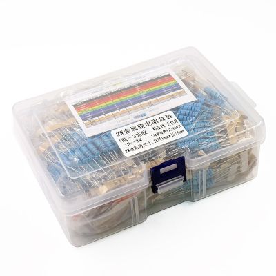 650pcs 130 Values x 5pcs 2W 1 Metal Film Resistors Assorted Pack Kit Set Lot Resistors Assortment Kits BOX