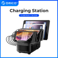 ORICO 5พอร์ต USB แท่นชาร์จพร้อมตัวยึด40W 5V2.4A USB ชาร์จสาย USB ฟรีสำหรับ iPhone PC Tablet