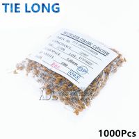 1000Pcs 50V monolithic ceramic capacitor 10PF~ 10UF 22PF 47NF 220NF 1NF 1UF 4.7UF 100NF 330NF 0.1UF 102 104 105 106 103 473 334