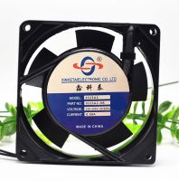 2023vc 9225A2-HB/HS Xinkotai 8025 11025 12025 17250 15050 220V fan 20060