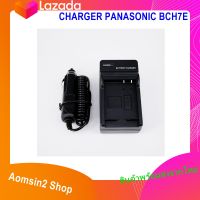 แท่นชาร์จแบตเตอรี่กล้อง CHARGER PANASONIC BCH7E - DMC-ZS3/TZ7/TZ10/TZ20/TZ30