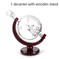 Whiskey Decanter Globe Wine Glass Set Sailboat Skull Inside Crystal Whisky Carafe with Fine Wood Stand Liquor Decanter for Vodka