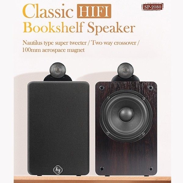 ลำโพง-hyper-sound-รุ่น-sp-2080-speaker-driver-5-25-x1-1-x1-two-way-crossover