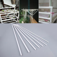 【CW】50cm O.D 6mm To 14mm White PVC High-quality Water Supply Irrigation Fish Tank PVC Aquarium Drain Water Tube