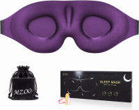 MZOO Sleep Eye Mask for Men Women, 3D Contoured Cup Sleeping Mask &amp; Blindfold, Concave Molded Night Sleep Mask, Block Out Light, Soft Comfort Eye Shade Cover for Travel Yoga Nap, Purple