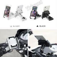 Motorcycle Mobile Phone GPS Plate Bracket Stand Holder Phone Support For Kawasaki VERSYS 1000 2017 2018