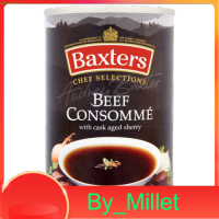 Luxury Beef Consomme Soup Baxters 400 G