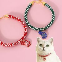 Pet Collar Adjustable Extension Chain Bite-resistant Breathable Anti-suffocation Japanese Koi-Fish Cloud Dog Necklace