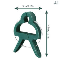 FineGoodWell คลิปรองรับต้นมะเขือเทศสำหรับสวนเถาดอกไม้และเถาองุ่นสำหรับรองรับลำต้นเถาองุ่น Grow ปีนเขาตั้งตรง