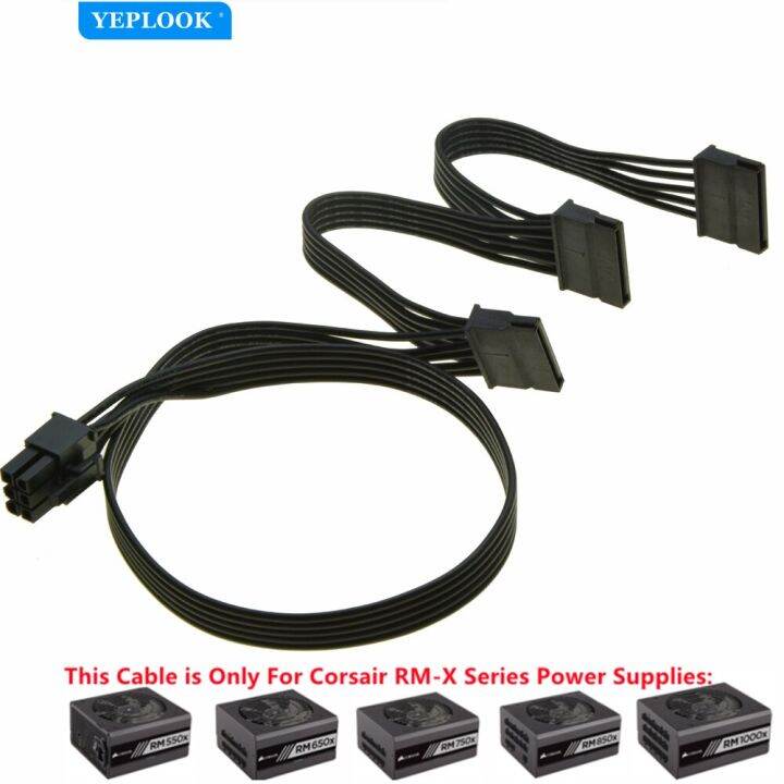 PCIe 6Pin to 3 SATA Straight SSD Power Supply Cable For Corsair RMx