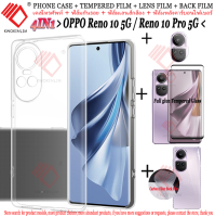 4 IN 1สำหรับ OPPO Reno 10 5G เคสโทรศัพท์ Reno 10 Pro 5G ฟิล์มป้องกันกระจกนิรภัยติดกาวทั่วทั้งแผ่นโค้งแบบเต็มหน้าจอ + ฟิล์มป้องกันเลนส์กล้องถ่ายรูป + ฟิล์มด้านหลังคาร์บอนไฟเบอร์ + เคสโทรศัพท์