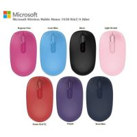 Microsoft Wireless Mouse 1850 มี 3 สีนะคะ เเจ้งสีในเเชทค่ะ ม่วง ชมพู ฟ้า