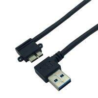 （A TOOT）มุมขวา USB 3.0 ToB สาย ForExternal ฮาร์ดดิสก์ไดรฟ์ (ชาร์จและข้อมูล)