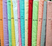 ผ้าลูกไม้คอตตอนปักลายเส้น หน้ากว้าง 45 นิ้ว (112ซม.) ราคาต่อเมตร จากร้าน Mom fabric