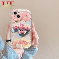 เคสโทรศัพท์ลายกระต่ายน่ารักสำหรับ VIVO Y20 Y20i Y20S Y20G Y20S V43 V2029 V2027 V2026 V203220 Y20T แฟชั่นเคสโทรศัพท์มือถือลายหมีเหลืองรุ้งเป็นคลื่นเคสซิลิโคนนิ่มป้องกันการตก