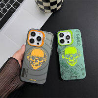 เคสโทรศัพท์เงินชุบโลหะด้วยไฟฟ้าแบรนด์ยอดนิยมสำหรับ IPhone 11 12 13 14 Pro Max ปลอก Noctilucent สีเขียวและเหลืองโครงกระดูกเคสโทรศัพท์แฟชั่น