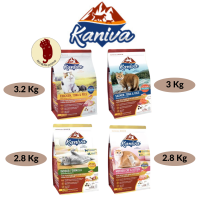 Kaniva (คานิว่า) อาหารแมวชนิดเม็ด 3 Kg Salmon tuna &amp; rice / Chicken tuna &amp; rice / Indoor /Mother and kitten