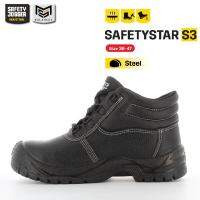 [รับประกัน 1 เดือน] Safety Jogger รุ่น SAFETYSTAR S3 รองเท้าเซฟตี้หุ้มข้อ หัวเหล็ก แผ่นเหล็กกันทะลุ หนังแท้ กันน้ำ