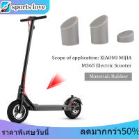 ปลั๊กด้านหลังสำหรับ MIJIA M365 สกูตเตอร์ไฟฟ้าสกรูฝาหลังด้านหลัง