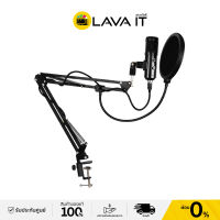 Signo E-Sport MP-704 Condenser Gaming Microphone Sound Recording ไมโครโฟนเกมมิ่ง (รับประกันสินค้า 1 ปี) By Lava IT